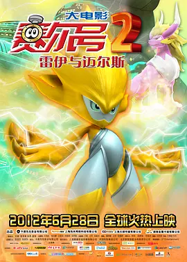 中文字幕天堂久久精品